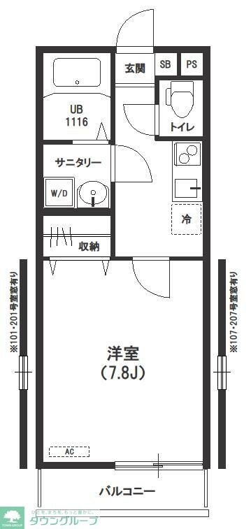 リブリ・クレインの物件間取画像