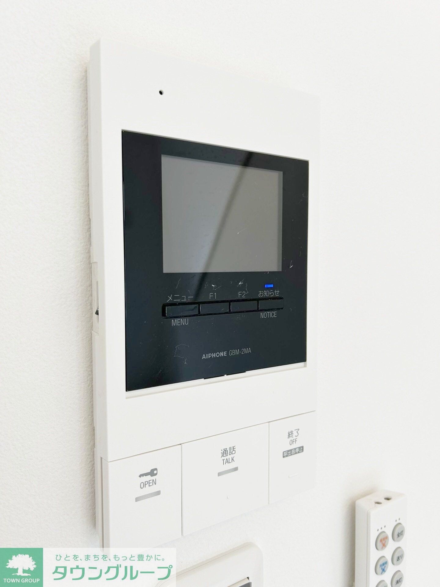 アザ－レ・ディオン相模大野の物件内観写真