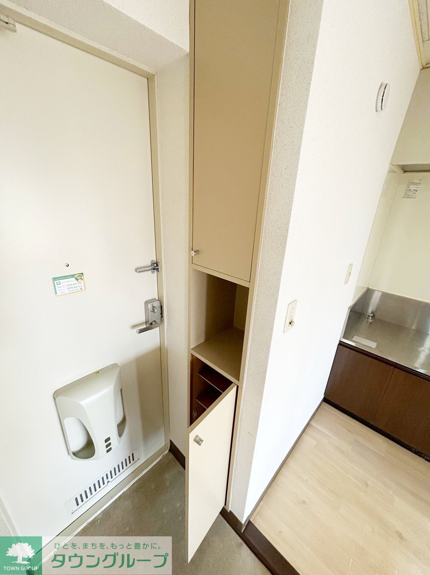 ニューバリアの物件内観写真