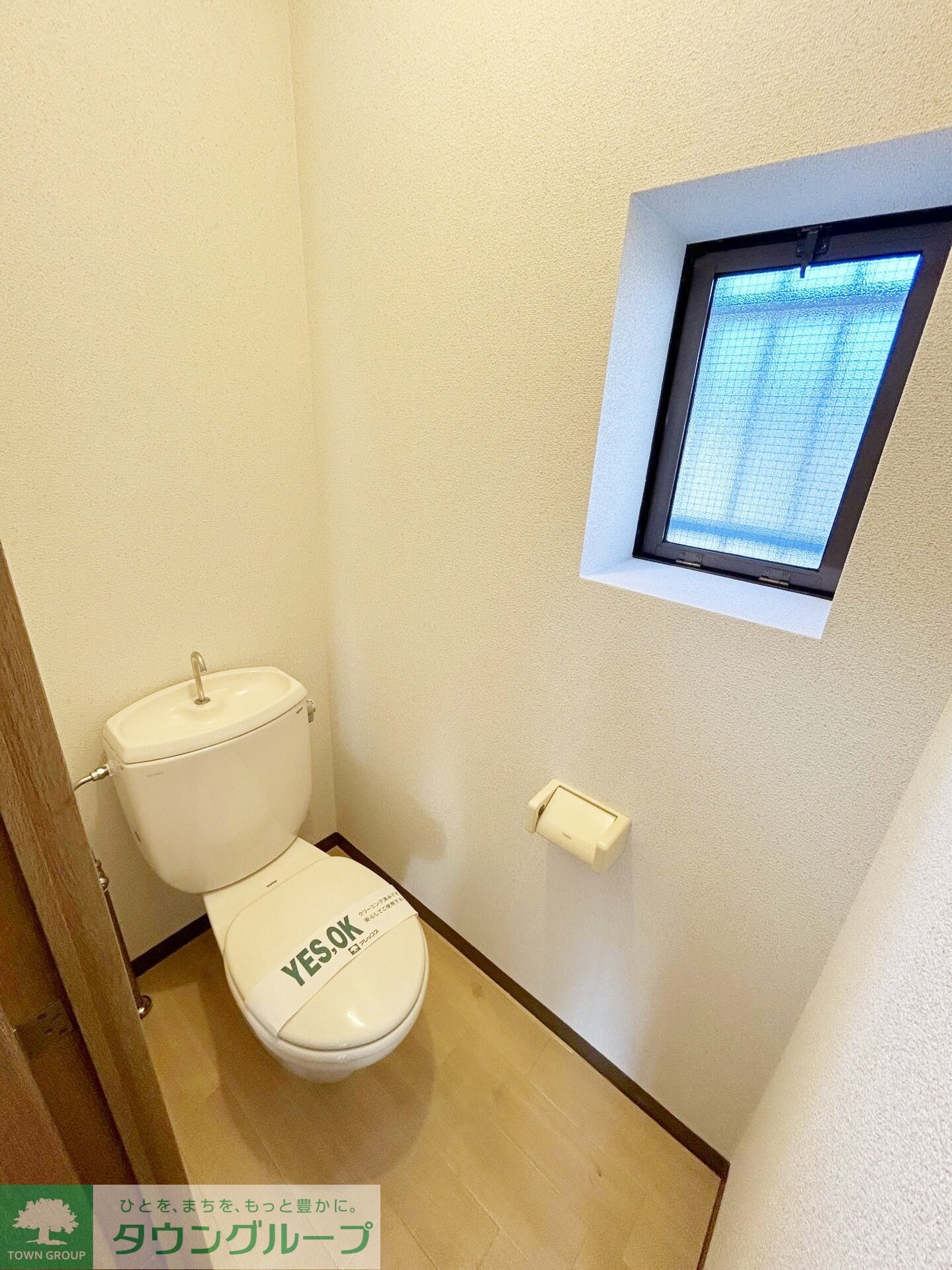 ニューバリアの物件内観写真