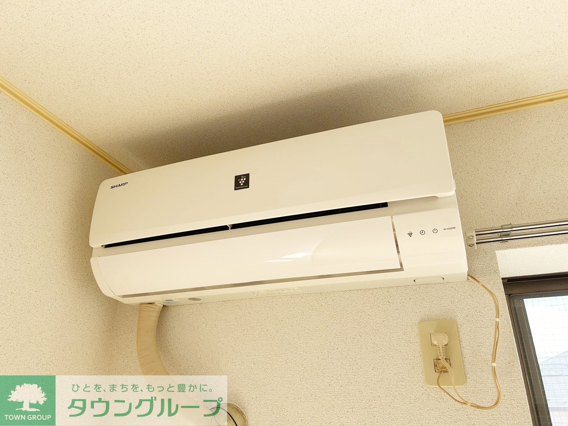 ニューバリアの物件内観写真