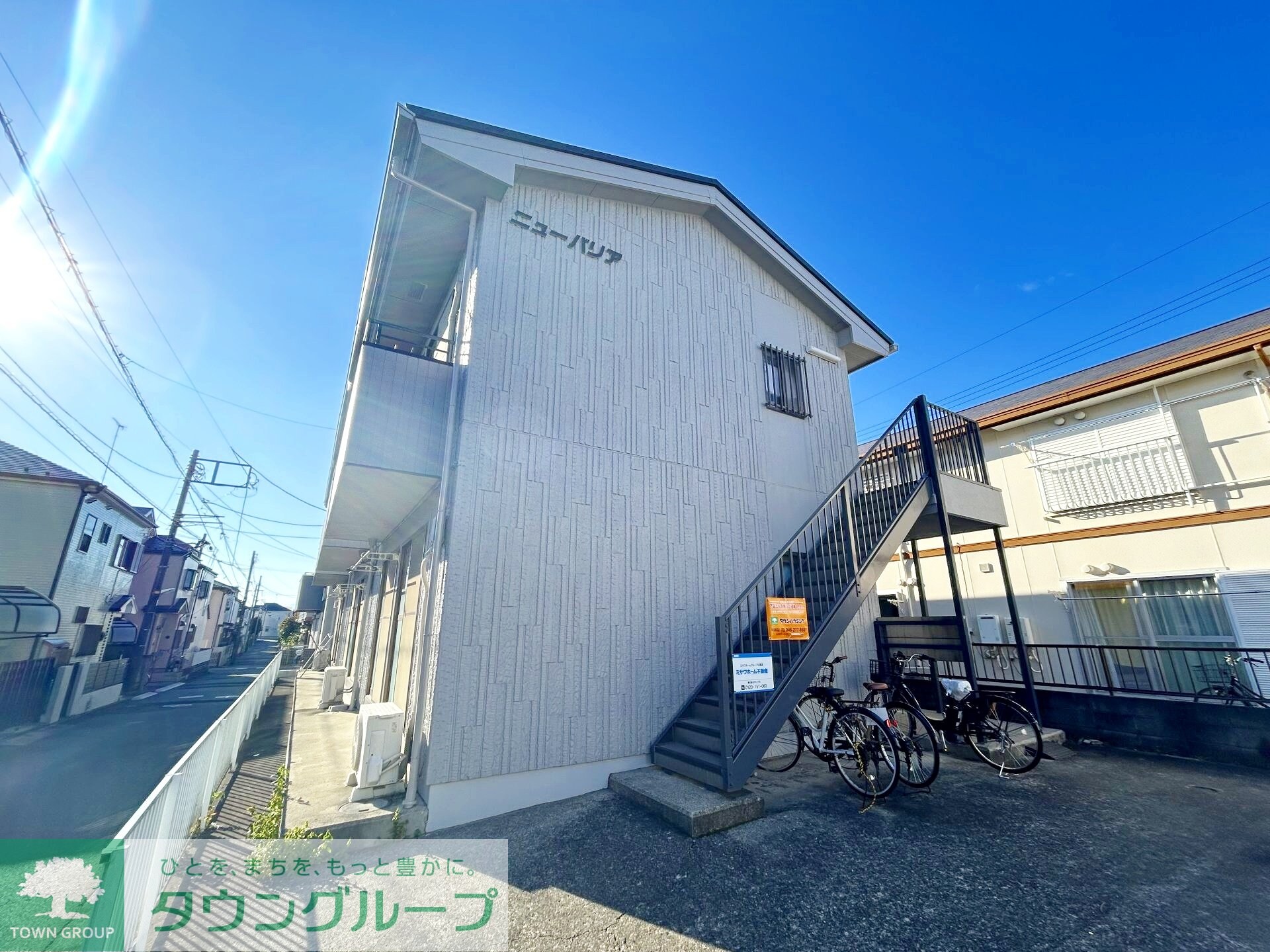 ニューバリアの物件内観写真