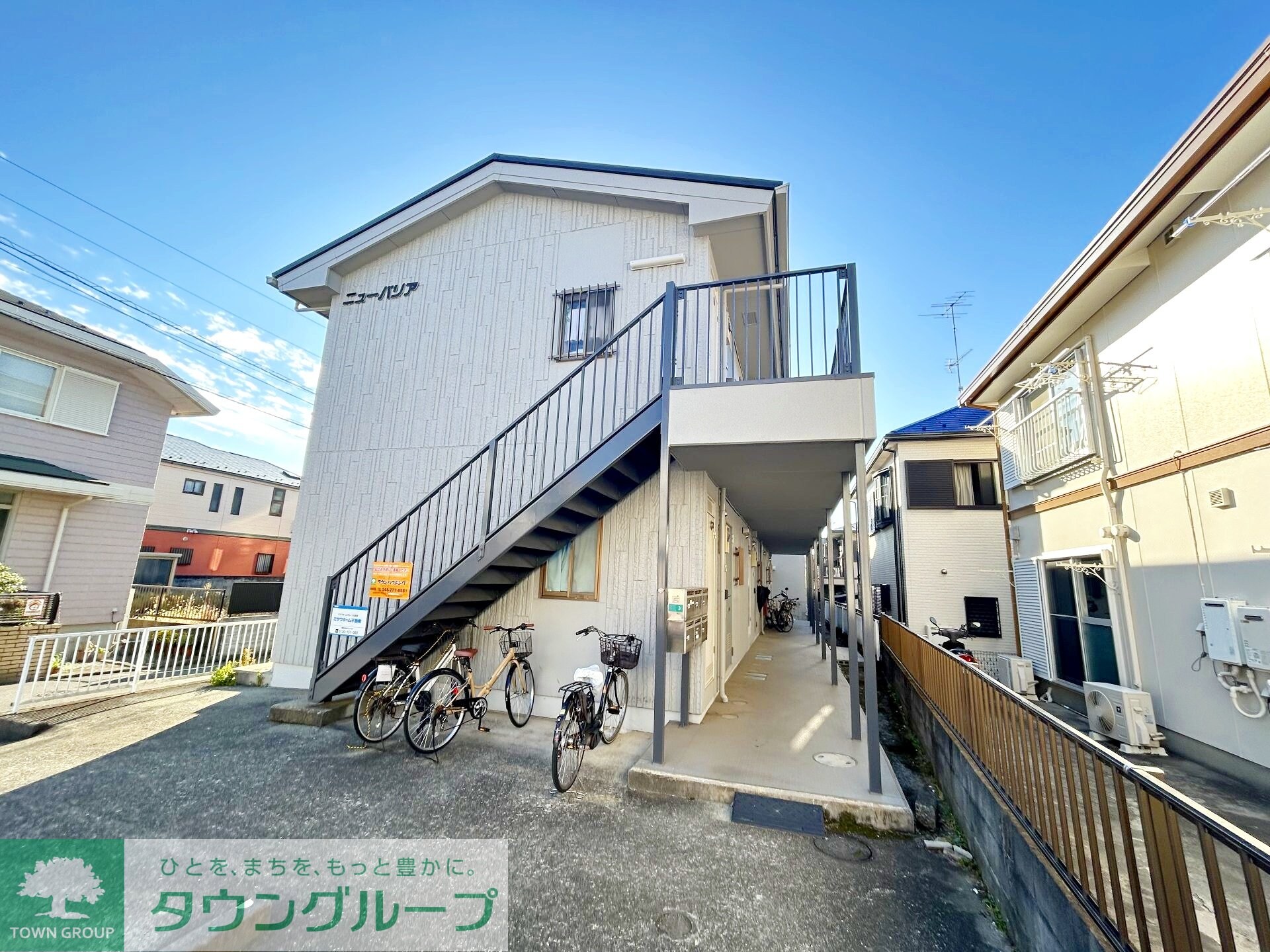 ニューバリアの物件内観写真