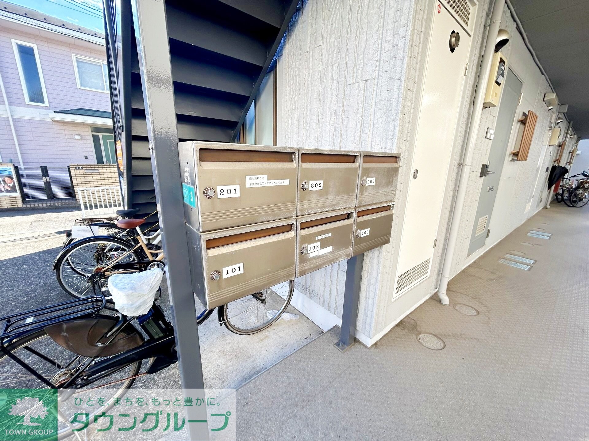 ニューバリアの物件内観写真