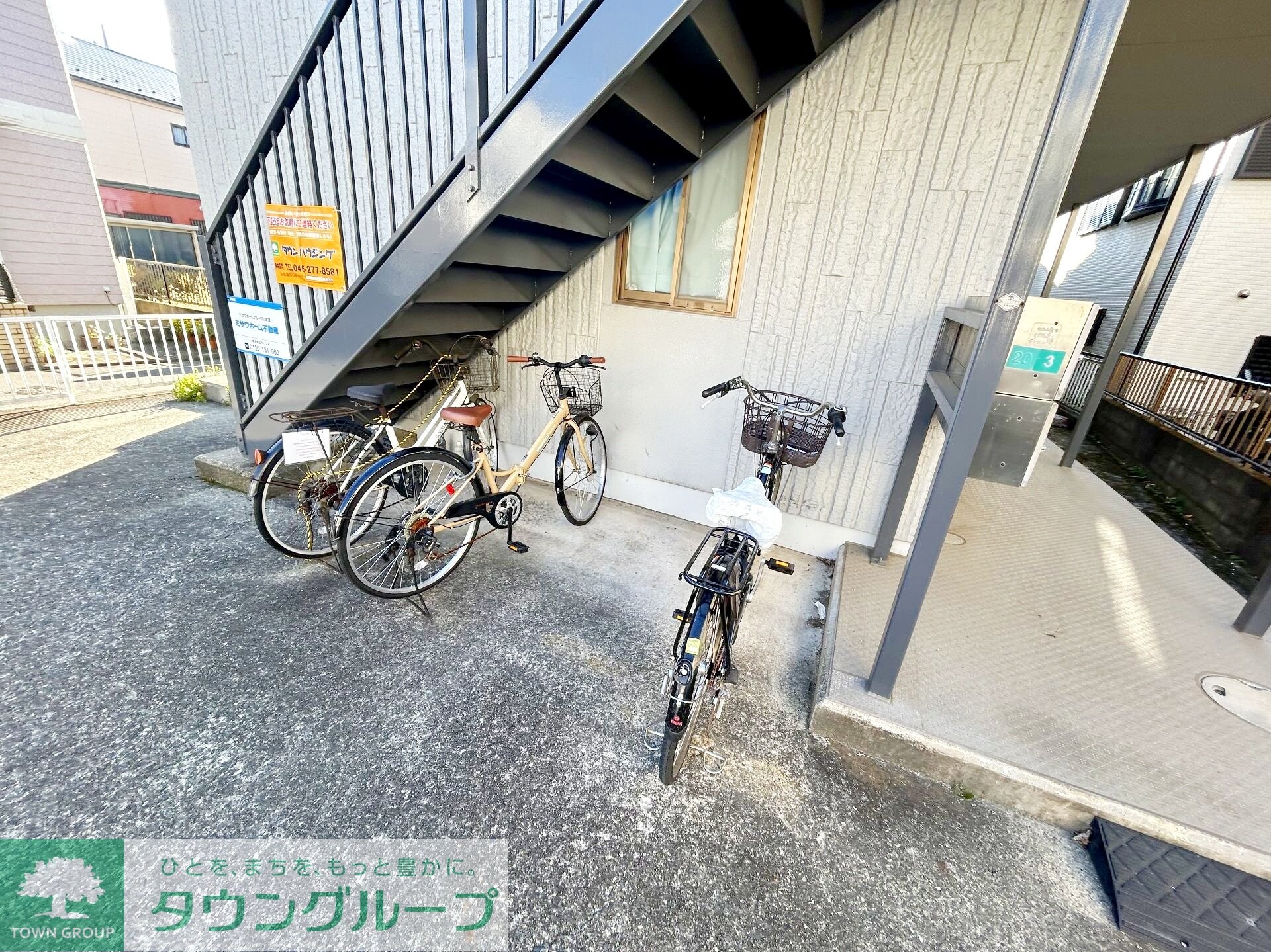 ニューバリアの物件内観写真