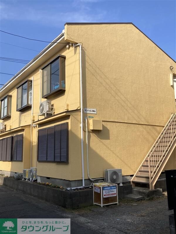 サンハイム神山の物件内観写真