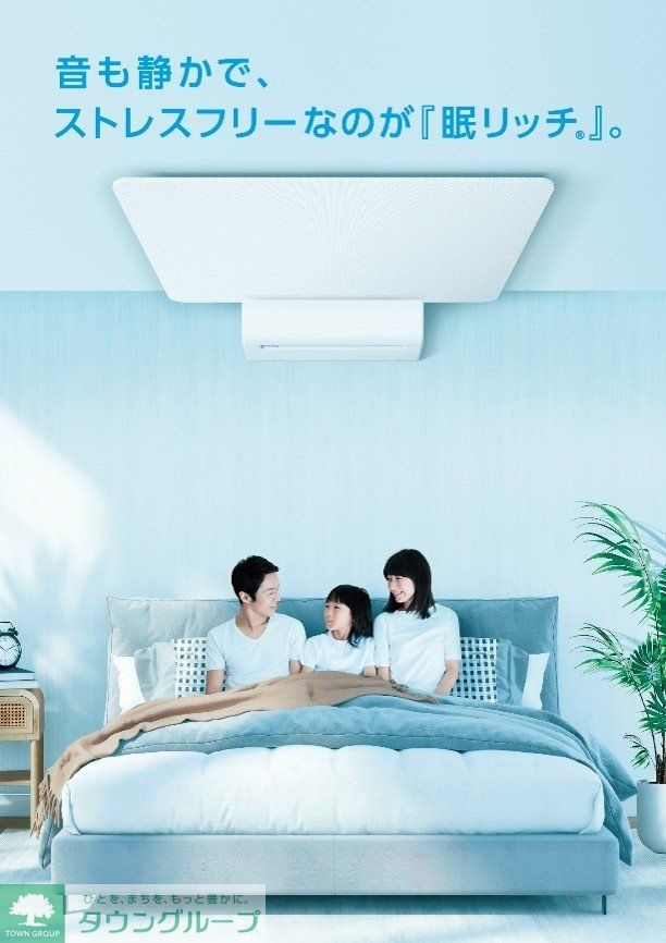 リーラ横浜川和町の物件内観写真