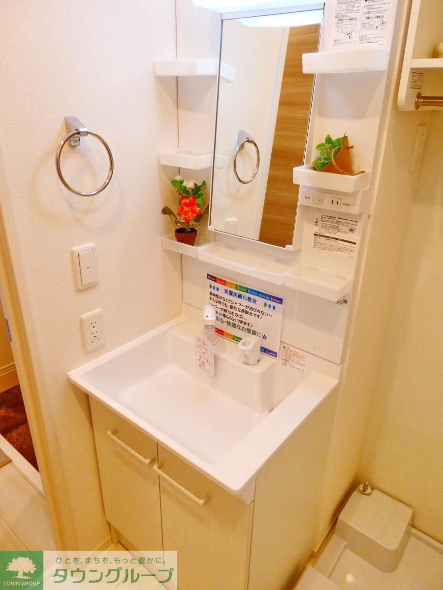 ヴィクトワールの物件内観写真