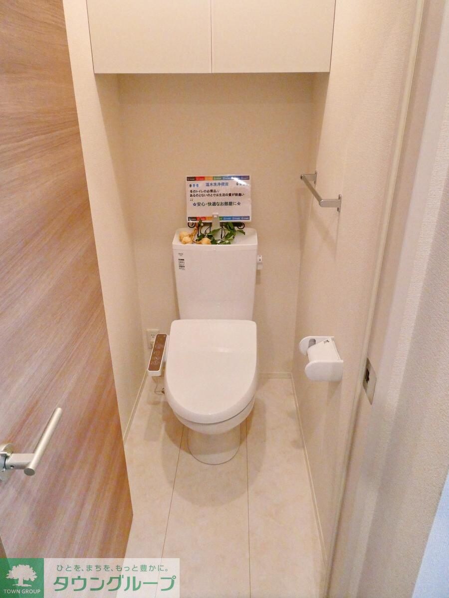 ヴィクトワールの物件内観写真