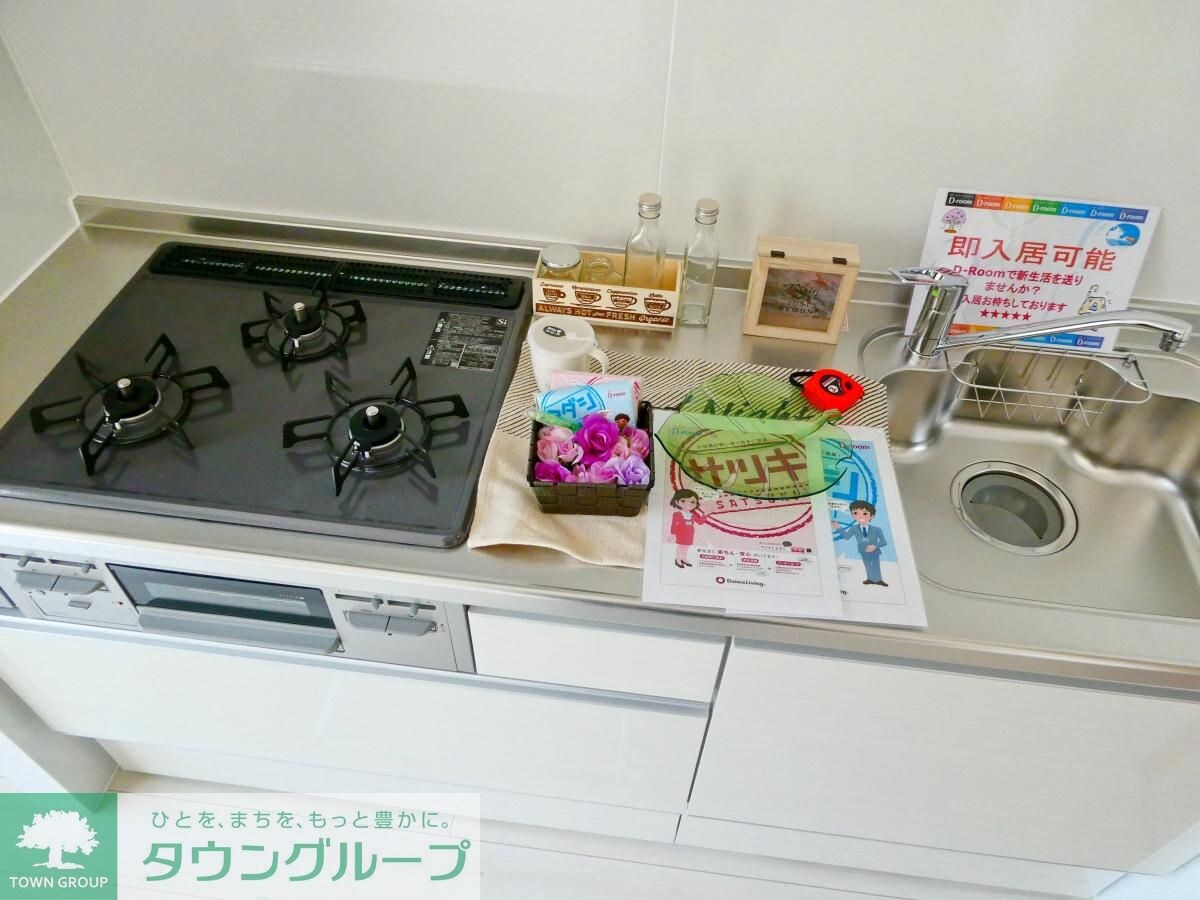 ヴィクトワールの物件内観写真