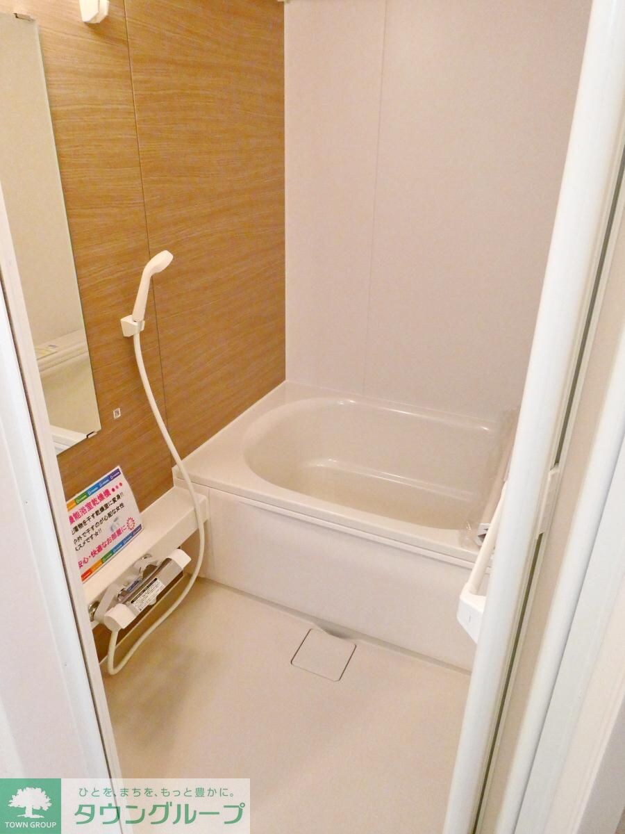 ヴィクトワールの物件内観写真