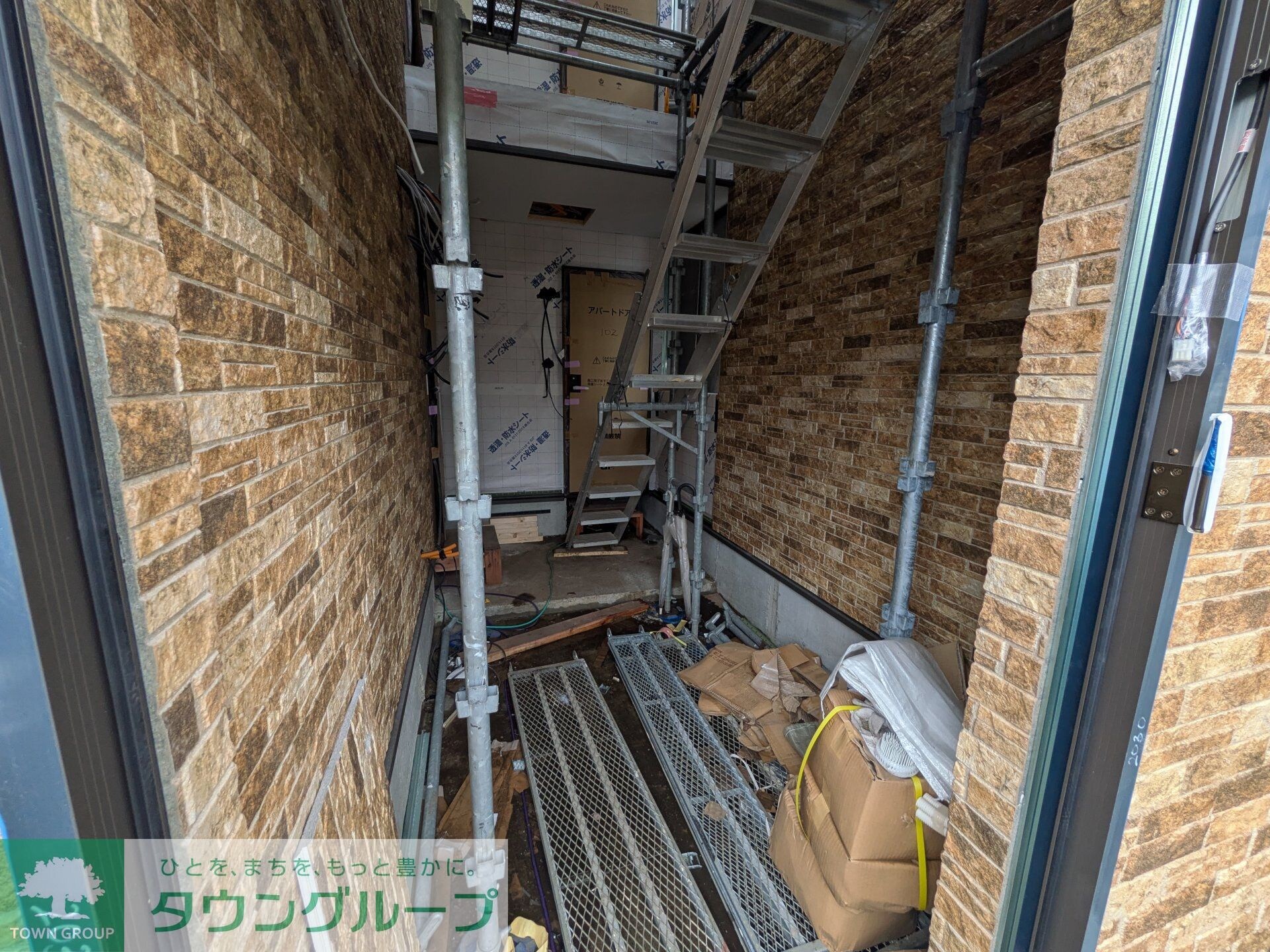 ベイルームソレイユ中央林間の物件内観写真