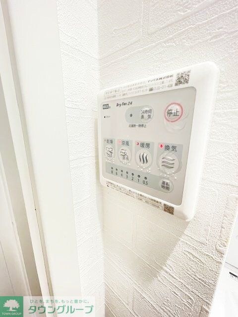 リポス瀬谷C棟の物件内観写真