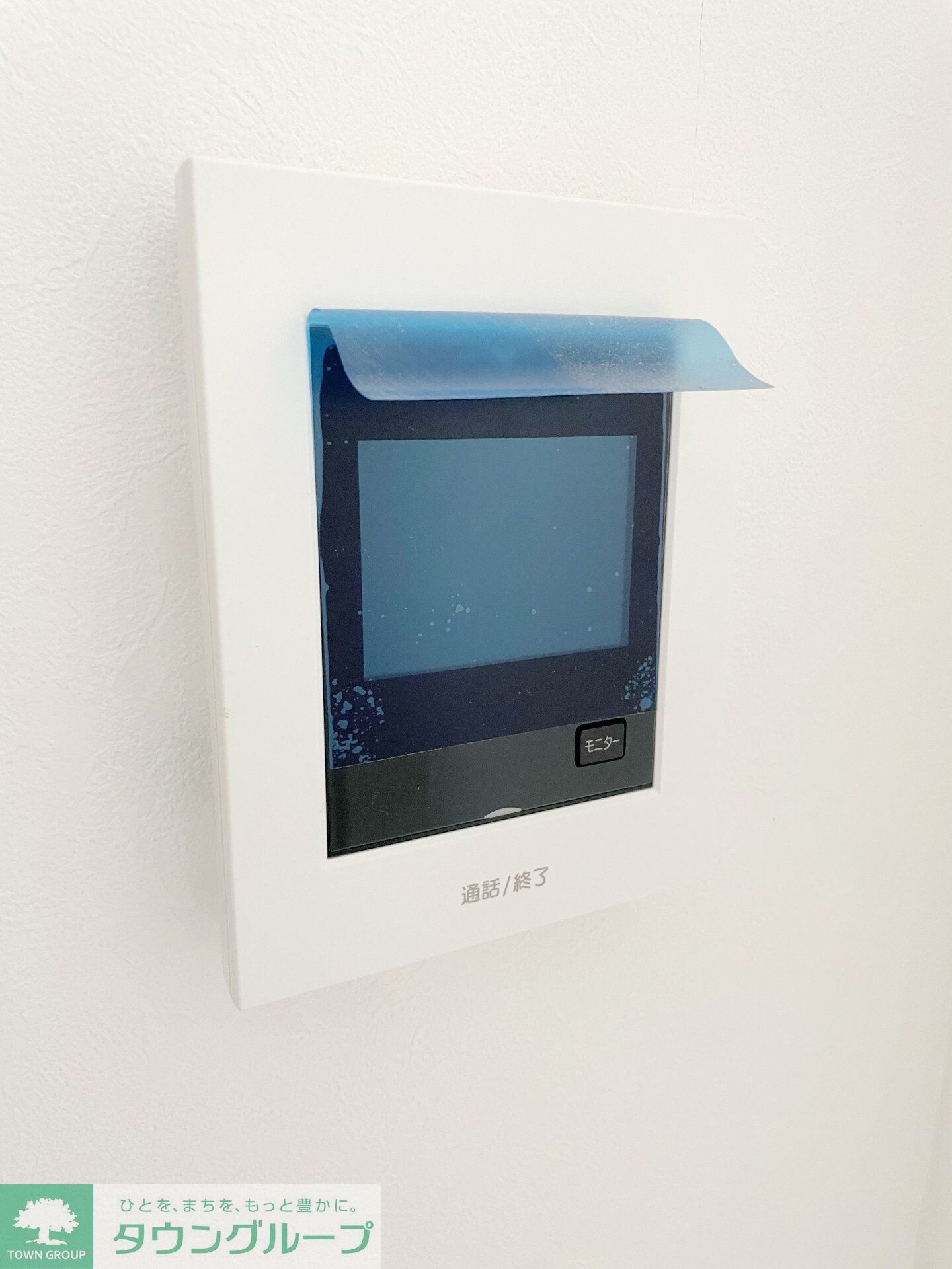 Luonto古淵の物件内観写真