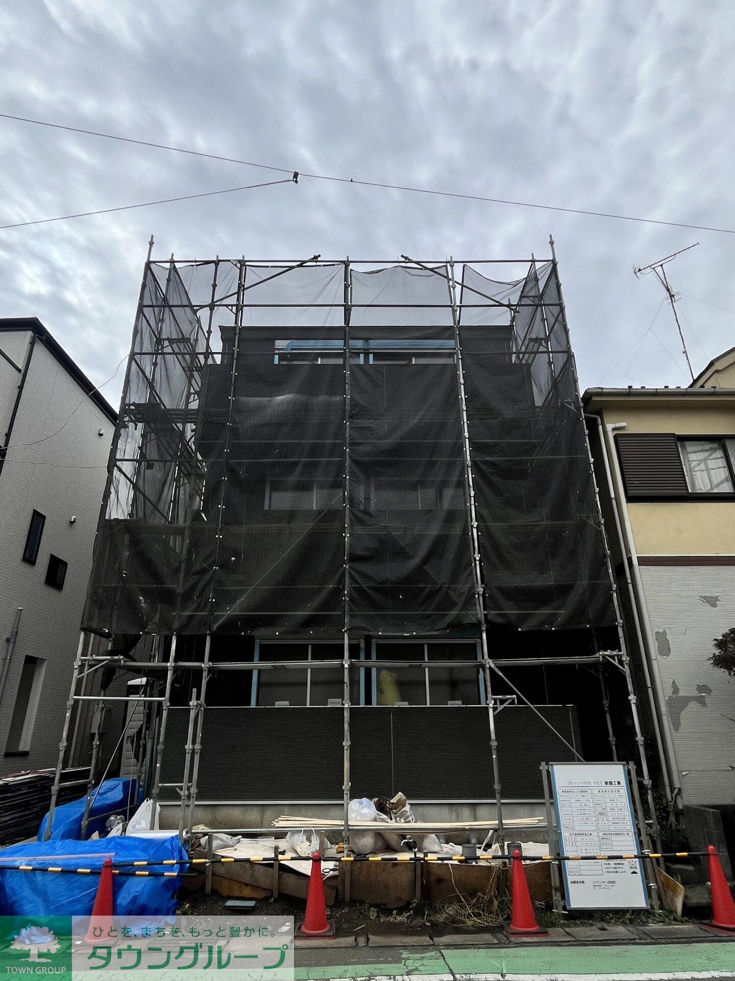 カインドネス町田IIIの物件内観写真