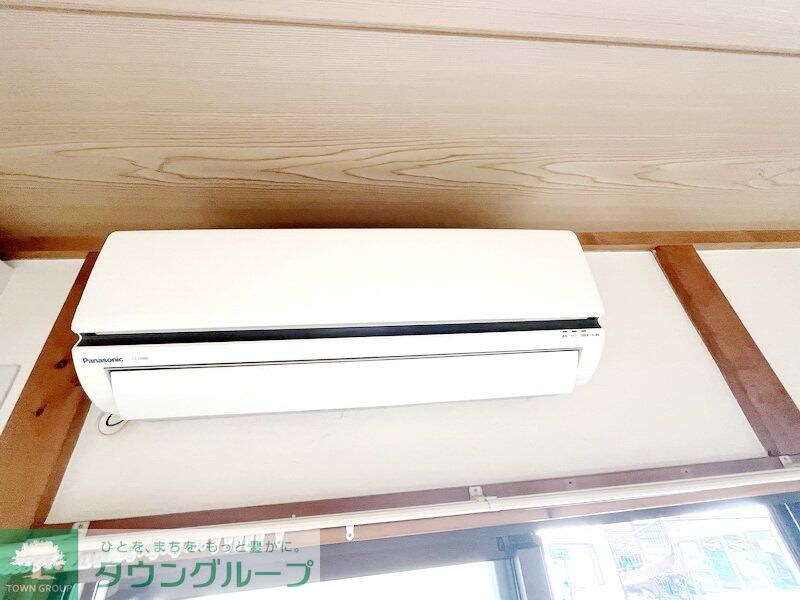 井上コーポの物件内観写真