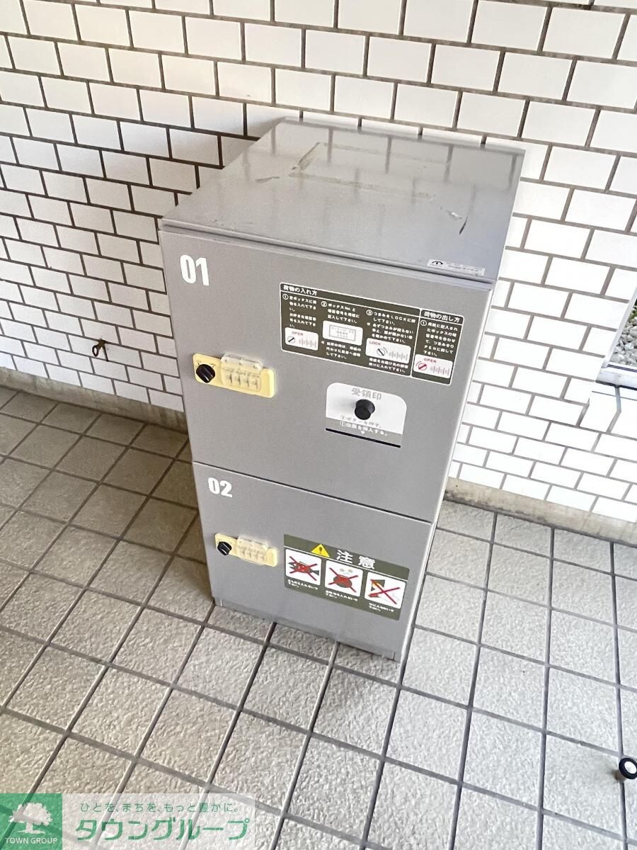 けやきハウスの物件内観写真