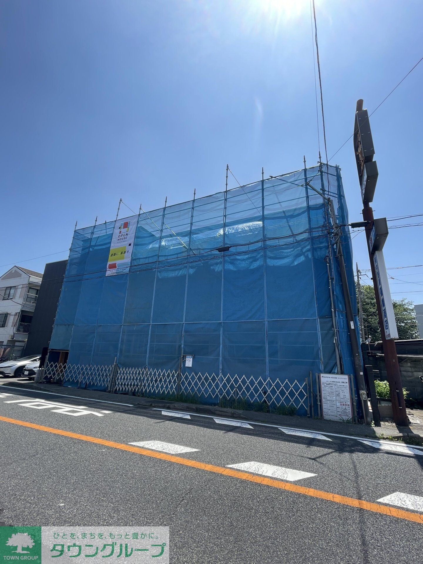 ＭＥＬＤＩＡ相模大野の物件内観写真