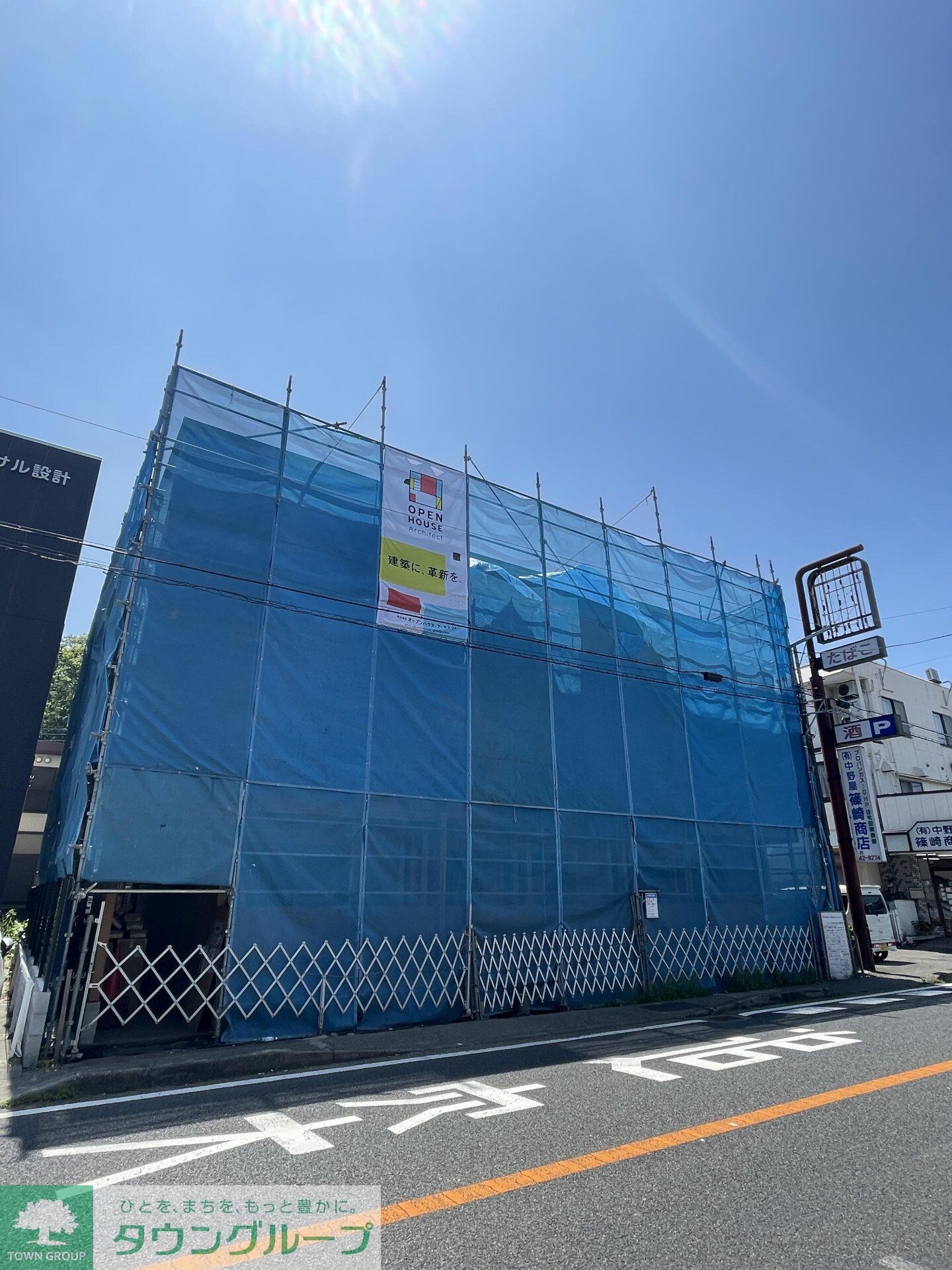 ＭＥＬＤＩＡ相模大野の物件内観写真