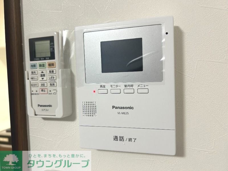 アイズ瀬谷の物件内観写真