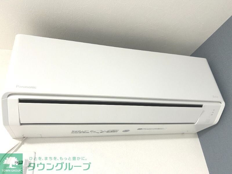 アイズ瀬谷の物件内観写真