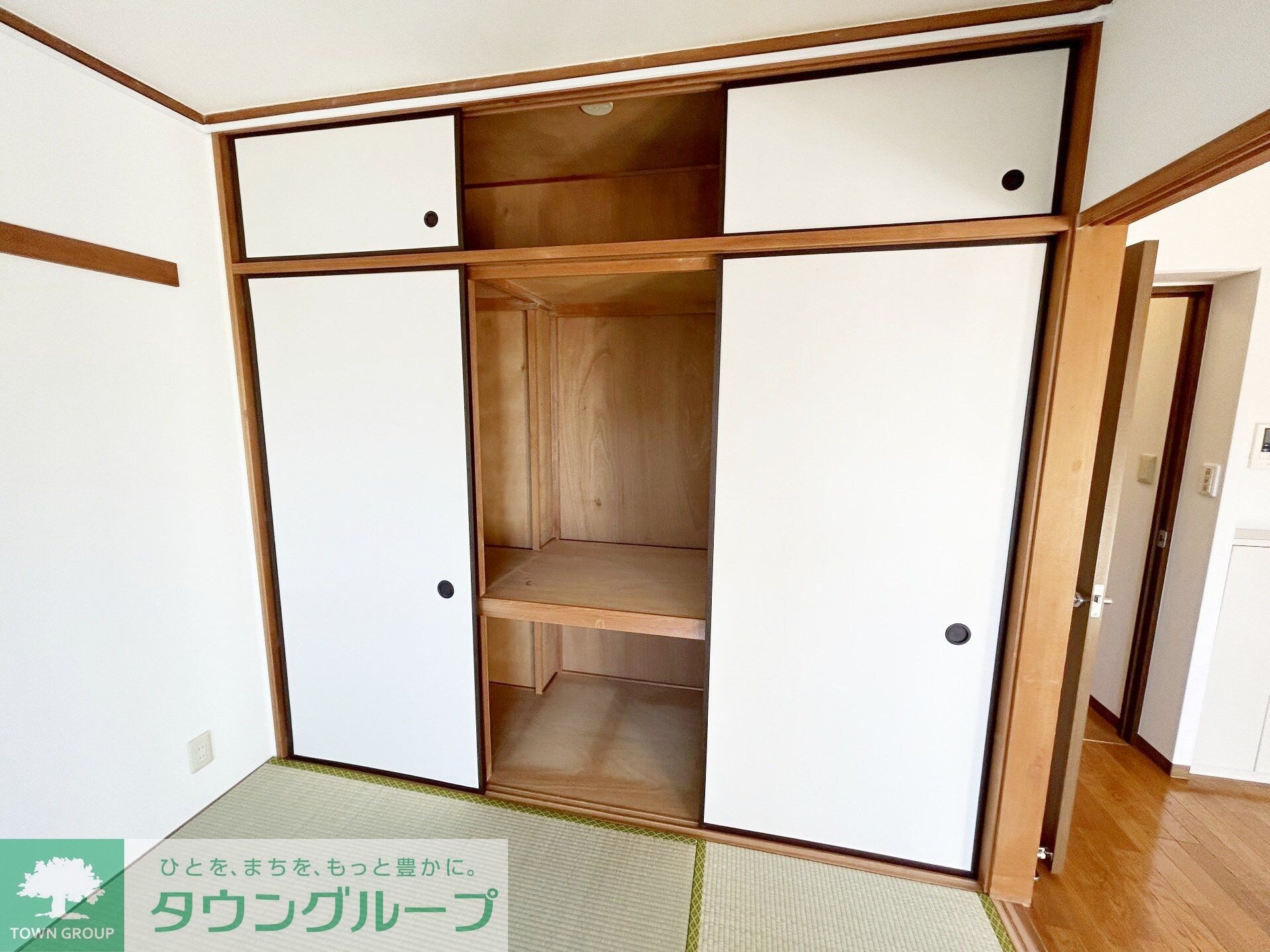 コーポレート中央林間１号棟の物件内観写真