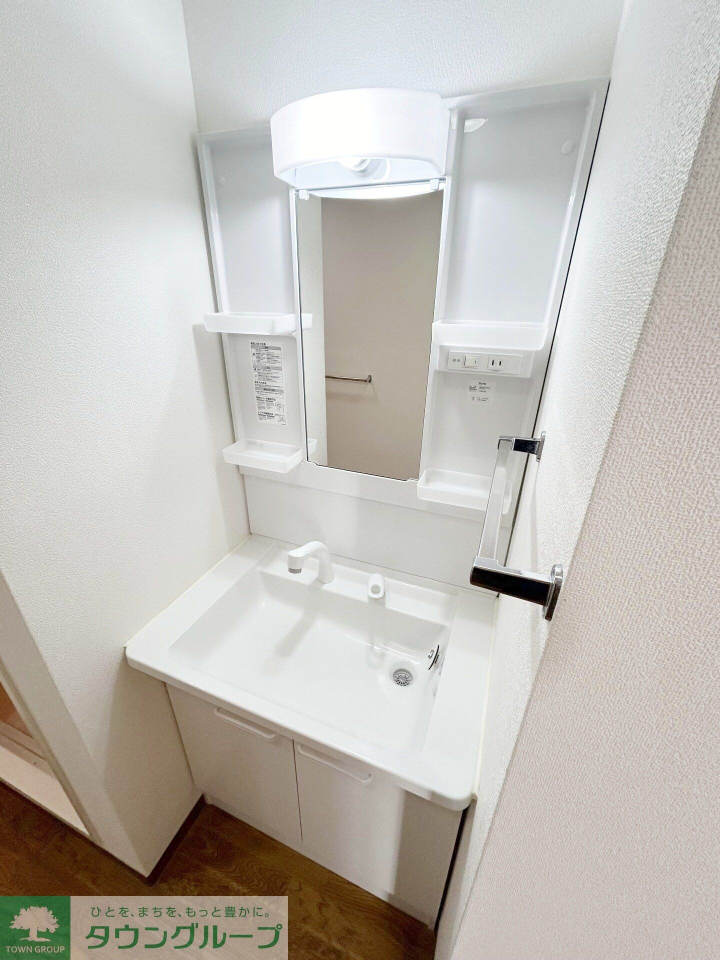 コーポレート中央林間１号棟の物件内観写真