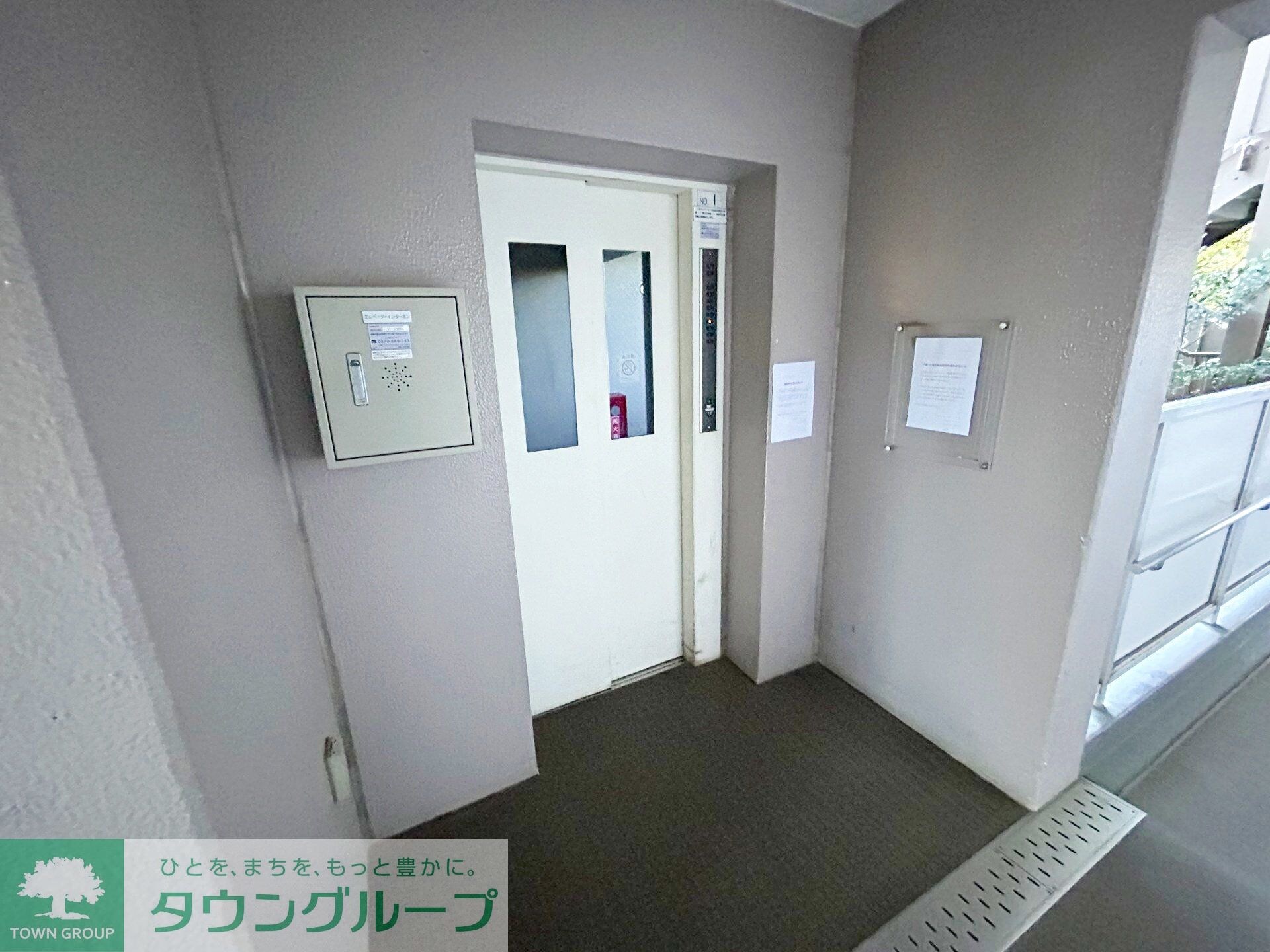 コーポレート中央林間１号棟の物件内観写真