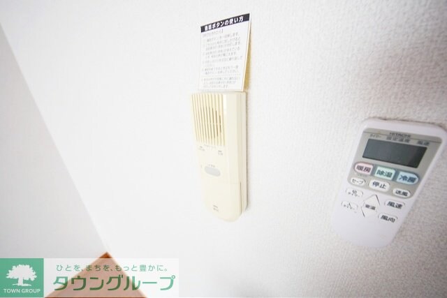 プレミエ・サイの物件内観写真