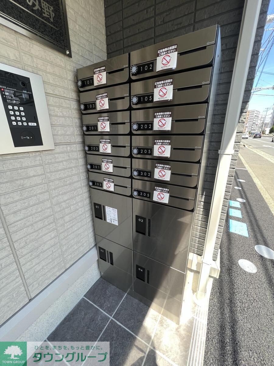 オークスさがみ野の物件内観写真