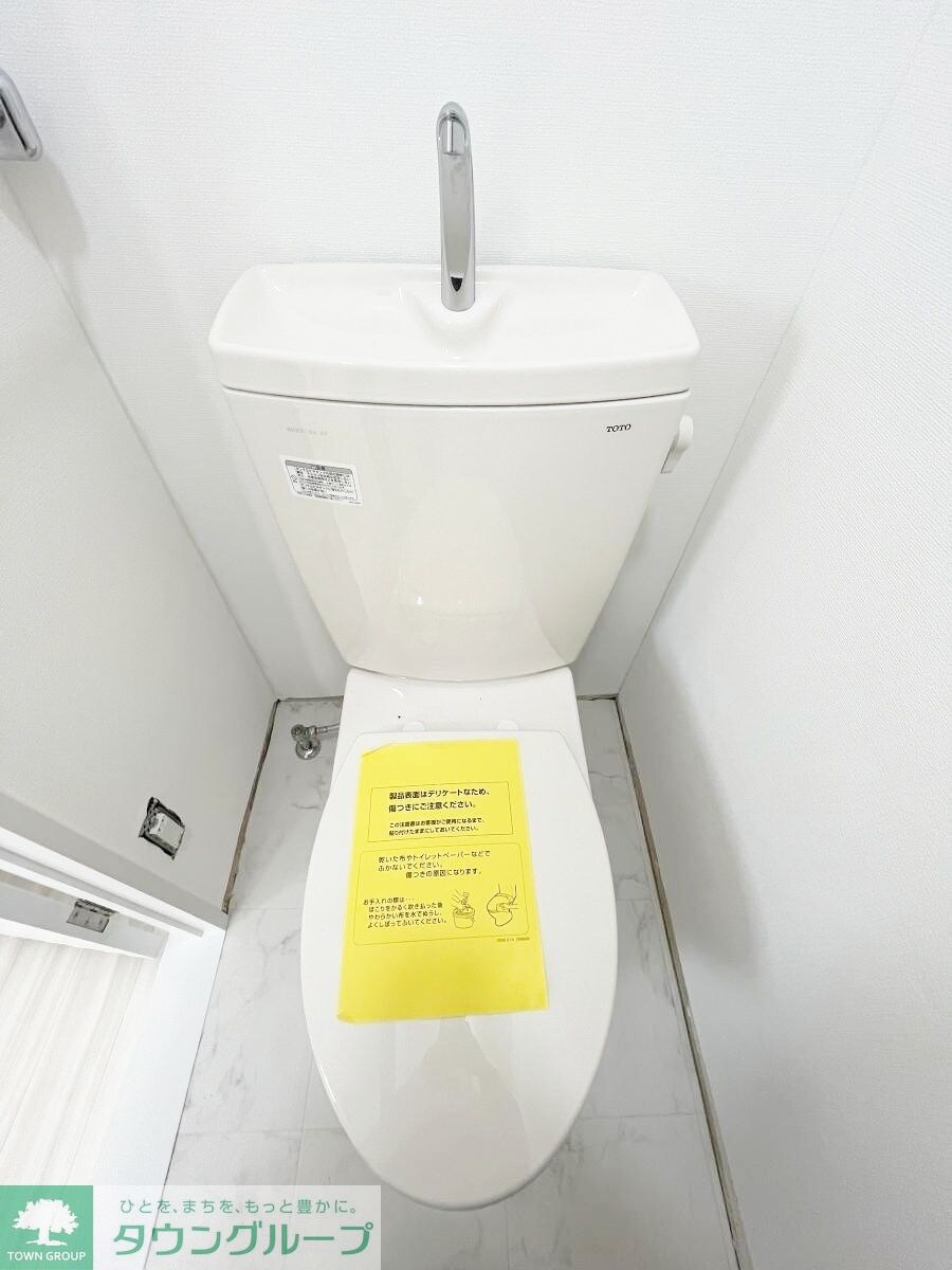 ロワール成瀬の物件内観写真