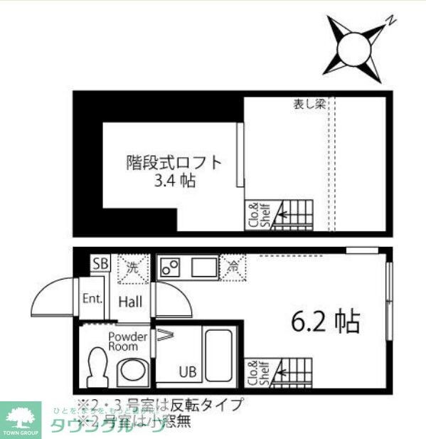 ハーミットクラブハウスAlesia長津田の物件間取画像