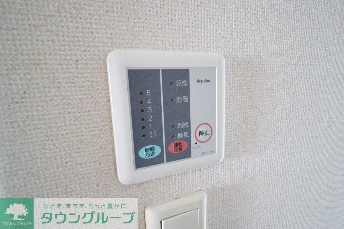 レオパレスイーリスコートの物件内観写真