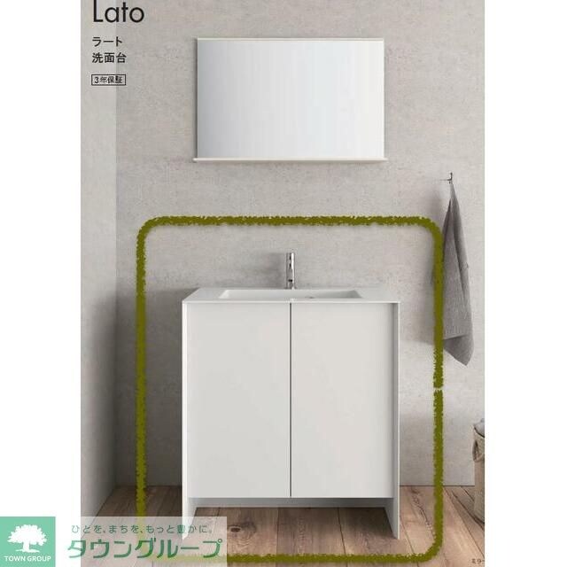 ノースウォールの物件内観写真