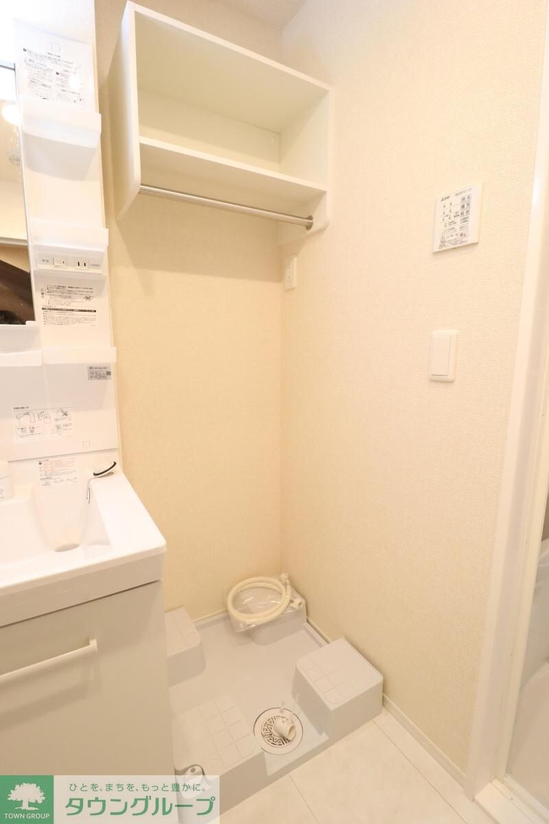 グリーンハウス南林間の物件内観写真