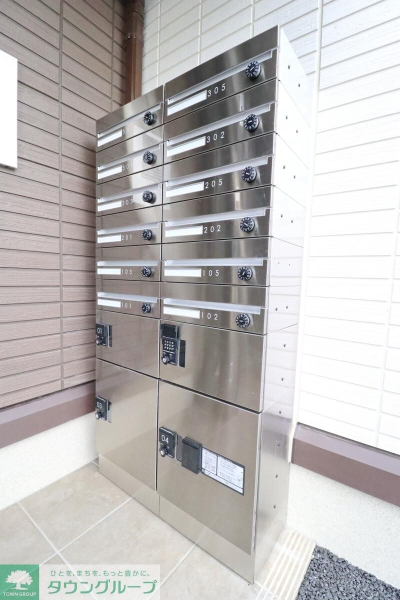 グリーンハウス南林間の物件内観写真