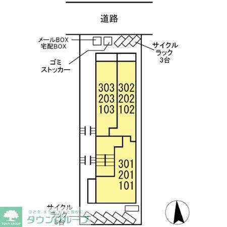 クレール緑の物件内観写真