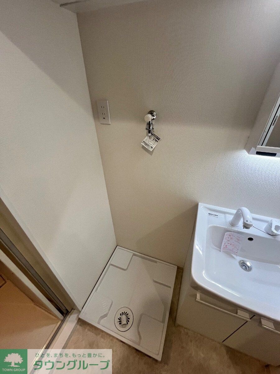 TraValore淵野辺の物件内観写真