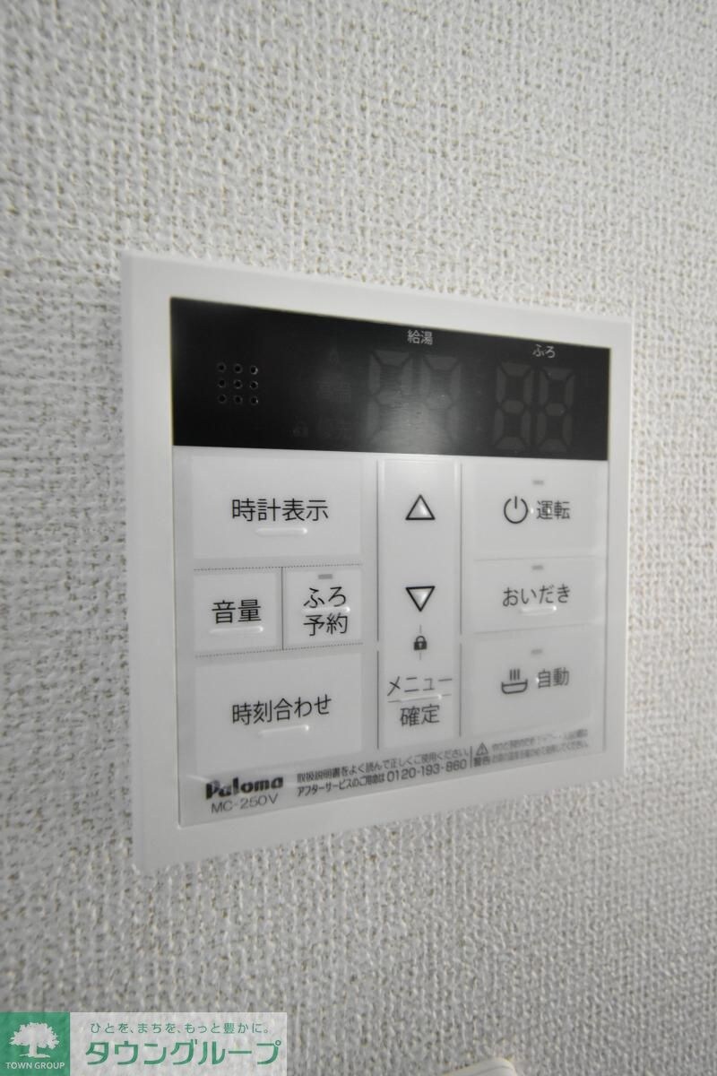 カーサ美麗の物件内観写真