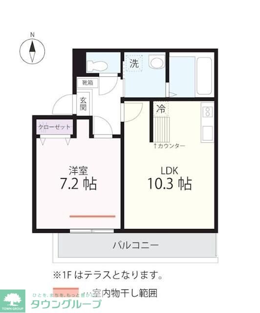 ハーミットクラブハウストゥギャザー長津田（仮）の物件間取画像
