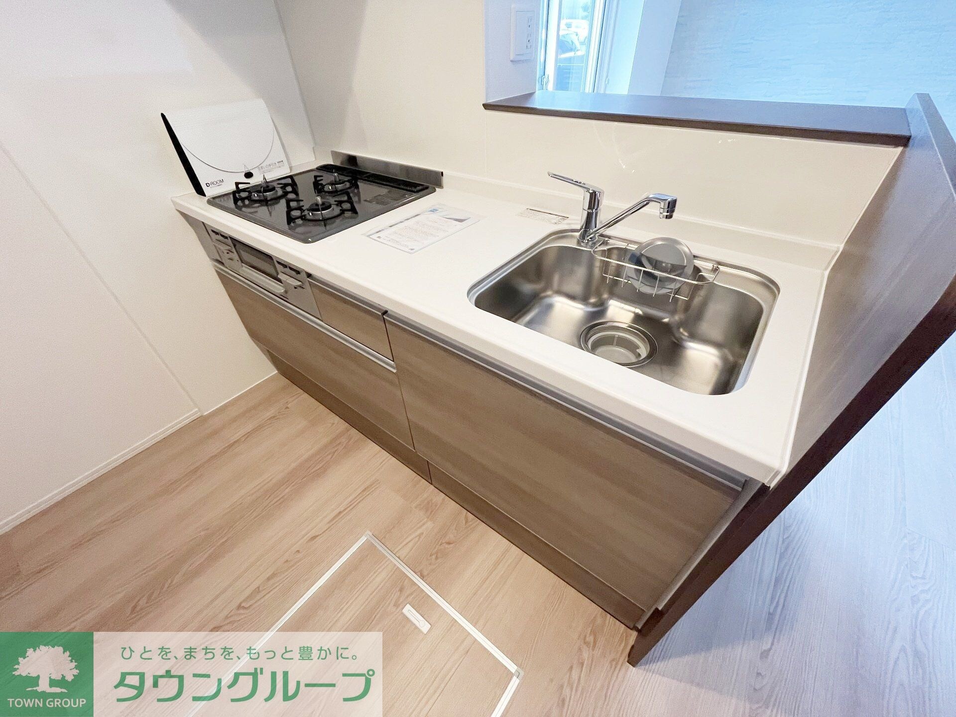 サルビアさがみ野の物件内観写真