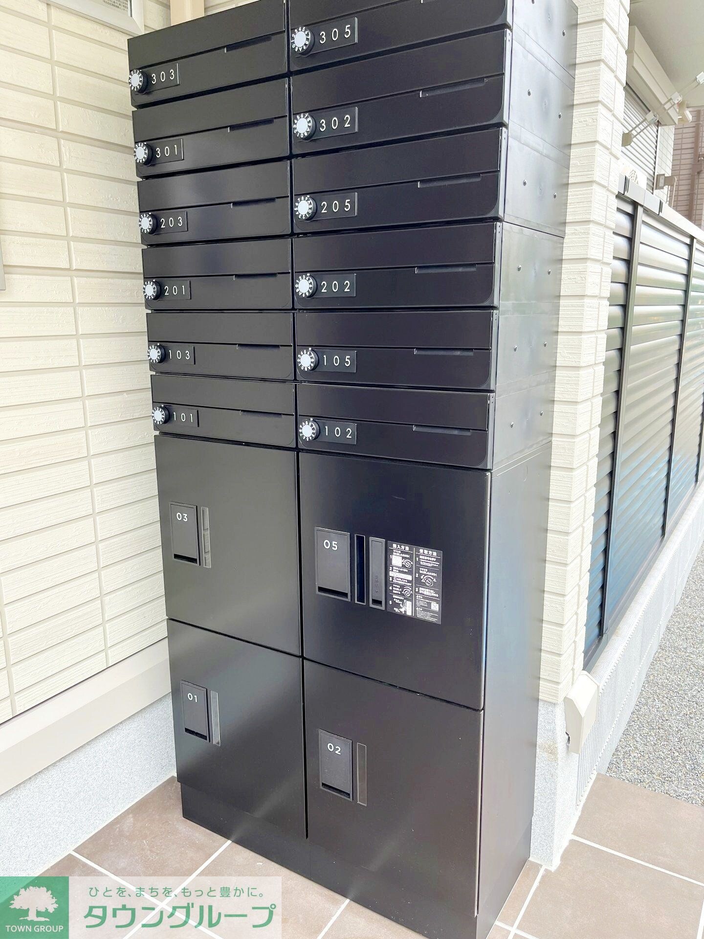 サルビアさがみ野の物件内観写真