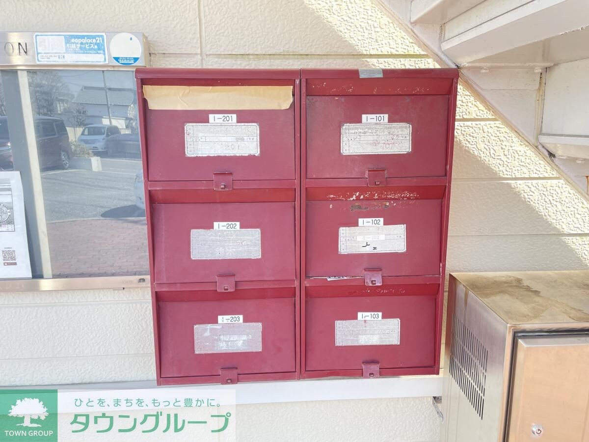 セントラルヒルズ　IIの物件内観写真