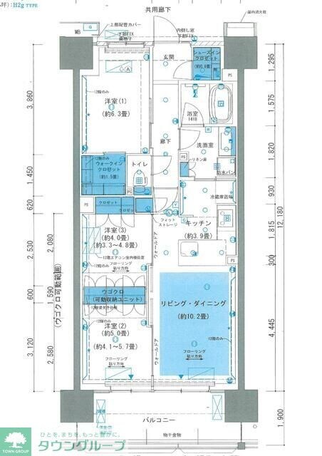 ブランシエラ海老名の物件間取画像