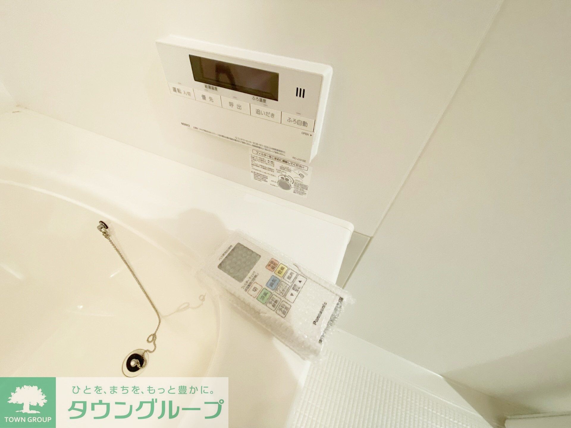 ベルモードの物件内観写真