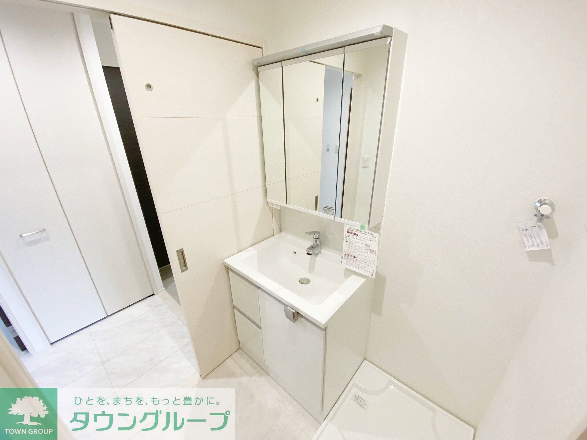 ベルモードの物件内観写真