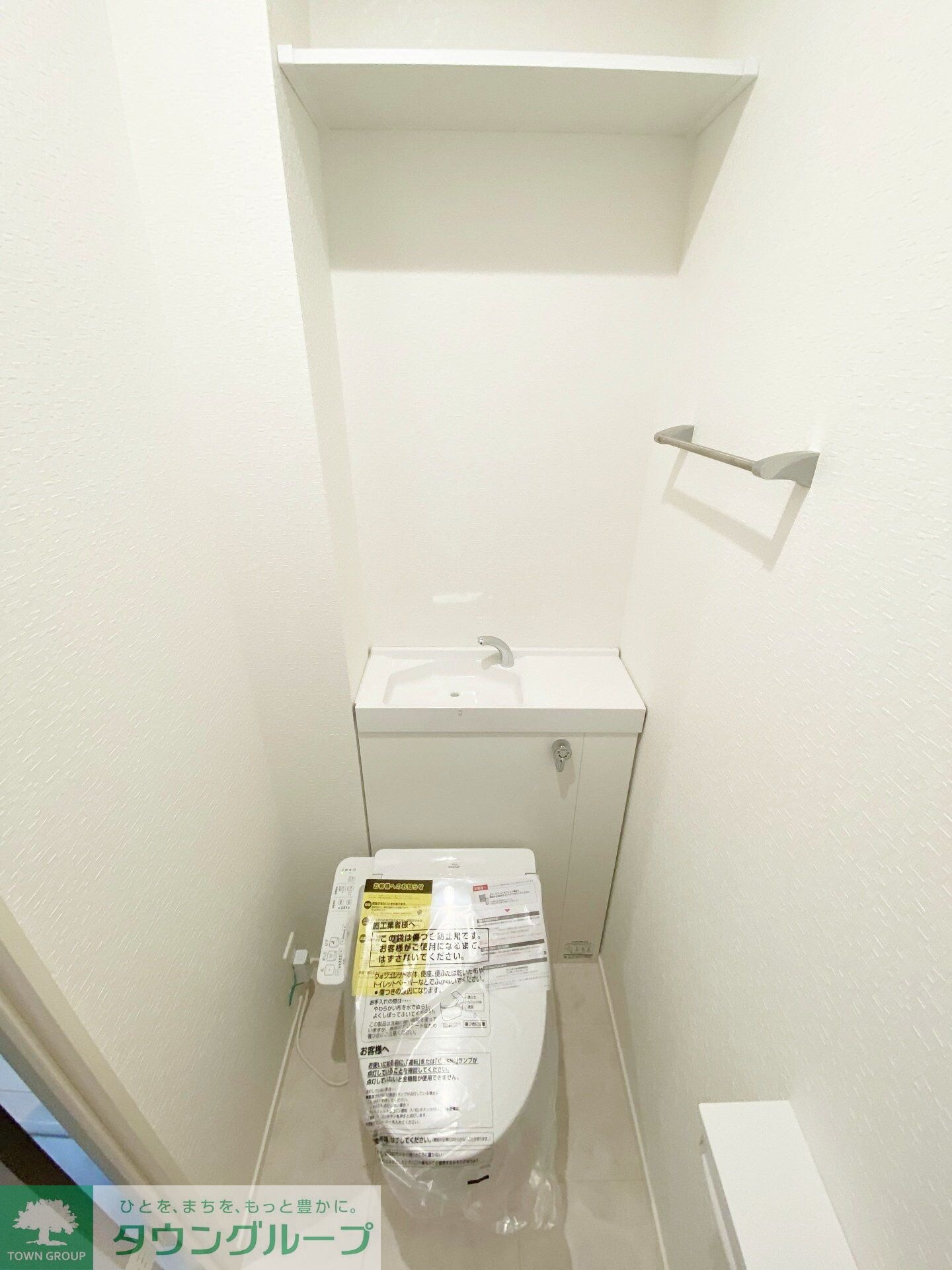 ベルモードの物件内観写真