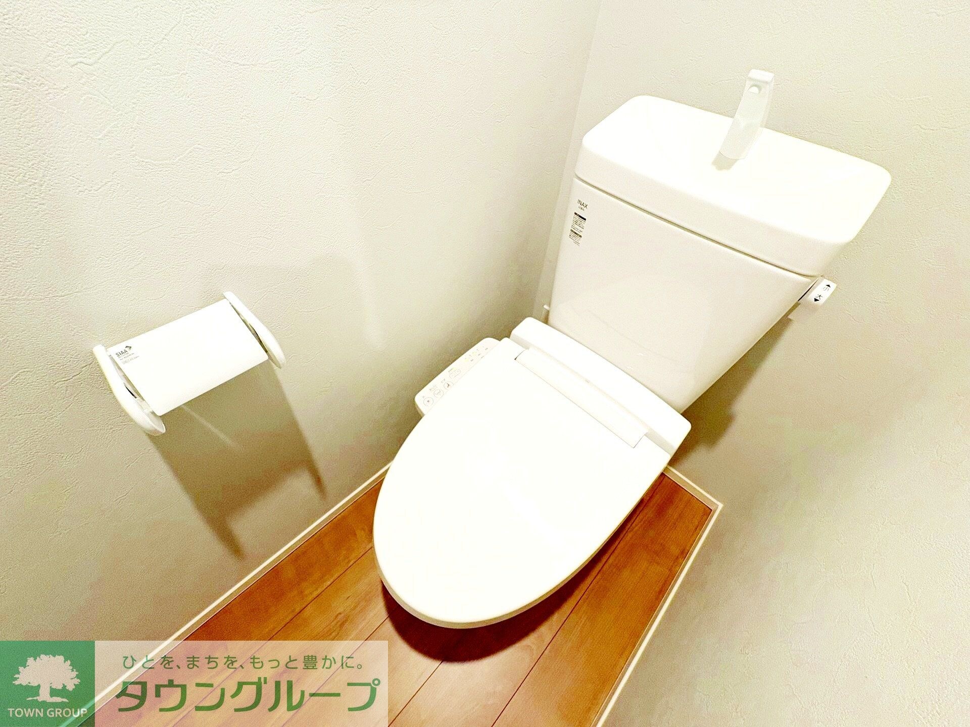 ヤマトヴィレッジパークの物件内観写真