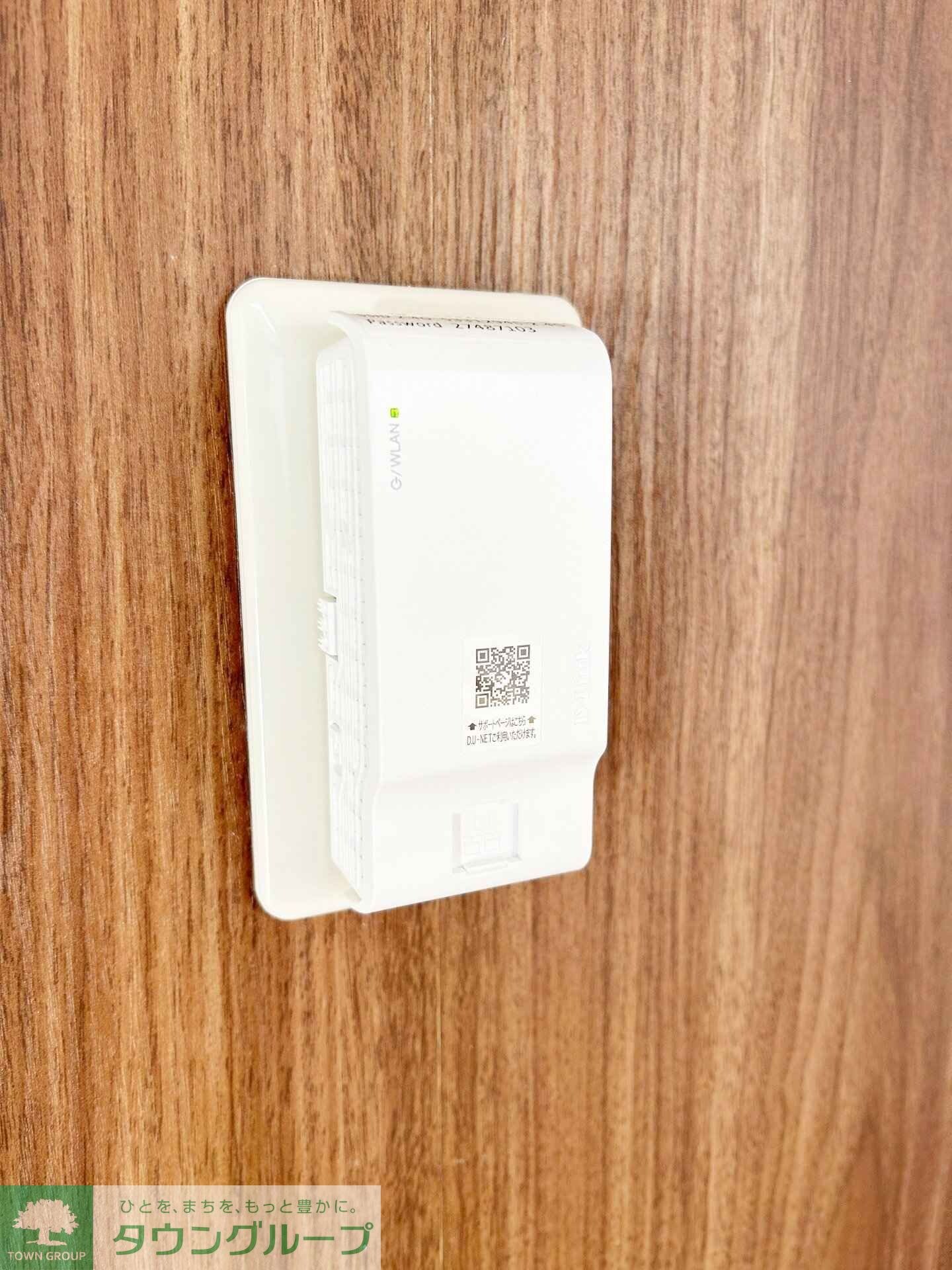 アクシス中央林間の物件内観写真