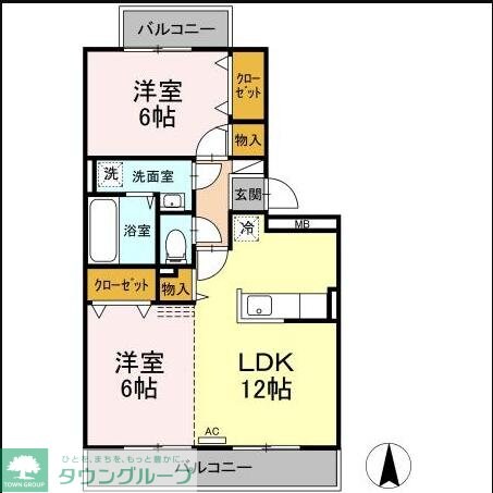 アクシス中央林間の物件間取画像
